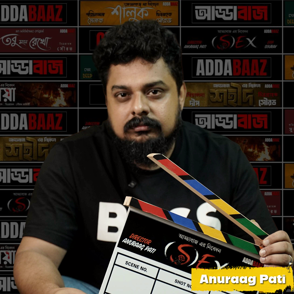 Anuraag Pati